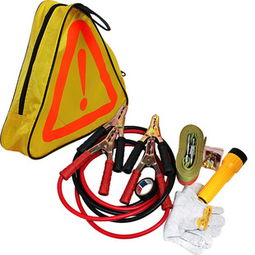 汽车急救工具包 汽车应急工具包 汽车救援包套装